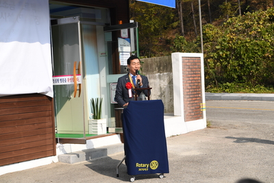 로타리클럽보조금전달식(1).JPG