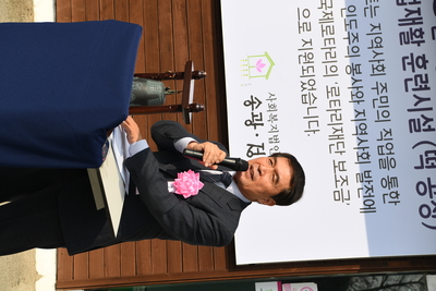 로타리클럽보조금전달식(17).JPG