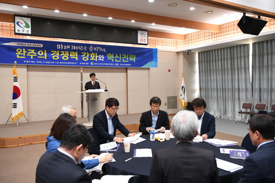 미래발전정책대토론회(7).JPG