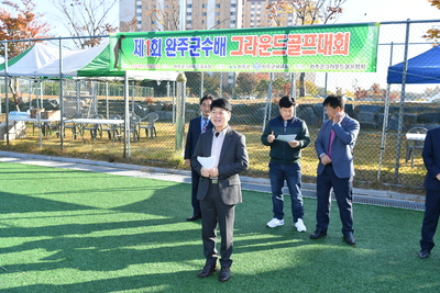완주군수배골프대회(7).JPG