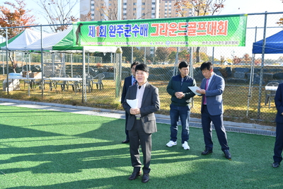 완주군수배골프대회(9).JPG