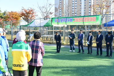 완주군수배골프대회(11).JPG