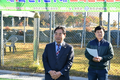 완주군수배골프대회(13).JPG