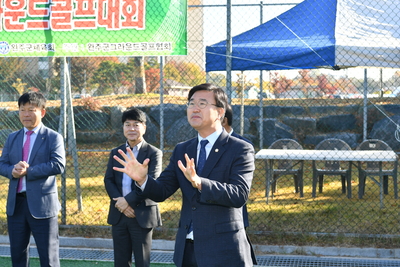 완주군수배골프대회(16).JPG