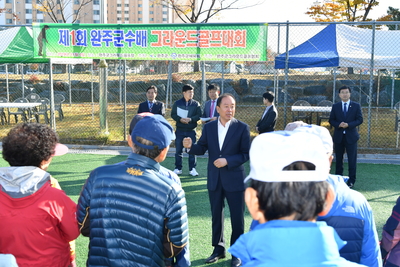 완주군수배골프대회(21).JPG