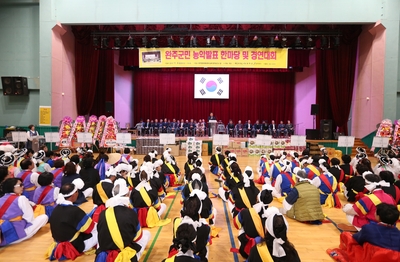 농악한마당(10).JPG
