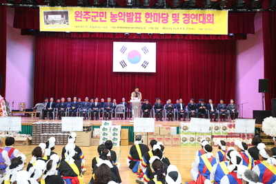 농악한마당(6).JPG
