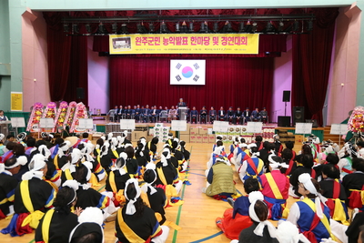 농악한마당(18).JPG