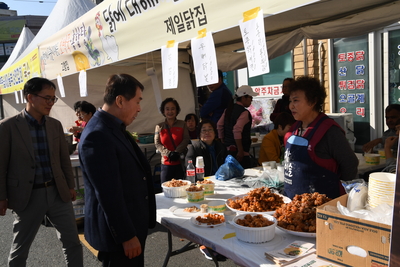 봉동생강골시장테마축제(5).JPG