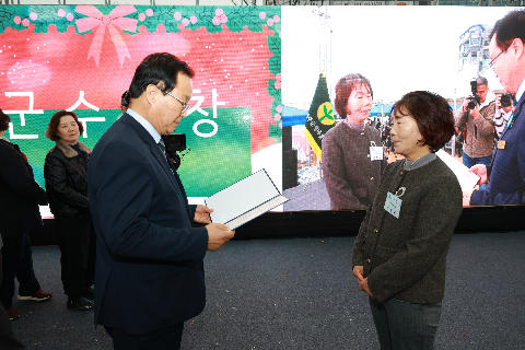 완주군 새마을지도자대회 & 크리스마스 축제 (17).JPG
