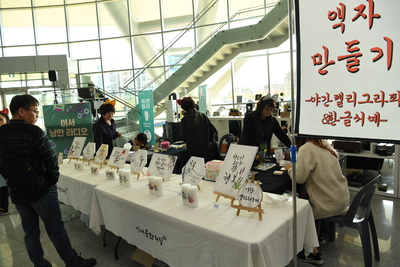 이서문화의집발표회(6).JPG