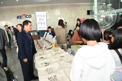 이서문화의집발표회(21).JPG