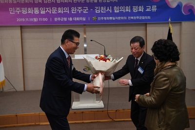 민주평통자문회의완주군-김천시교류행사(22).JPG
