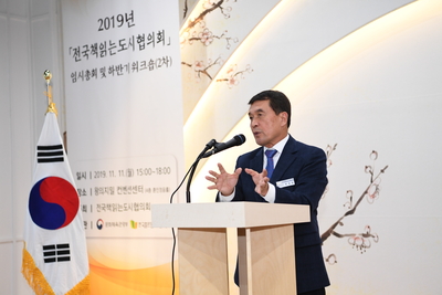 전국책읽는도시협의회임시총회(8).JPG