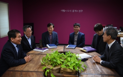 전주승화원상호사업협약(2).JPG