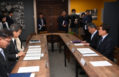 전주승화원상호사업협약(3).JPG