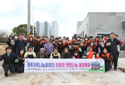 가족봉사단사랑의연탄나눔(3).JPG