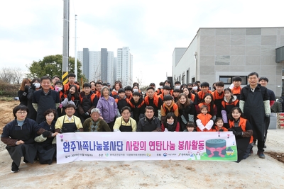 가족봉사단사랑의연탄나눔(2).JPG