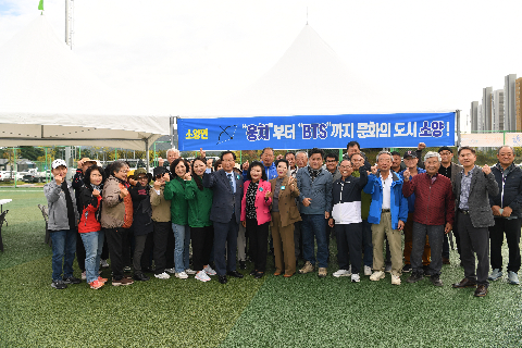 이장부녀회장 군정 화합 한마당 (14).JPG