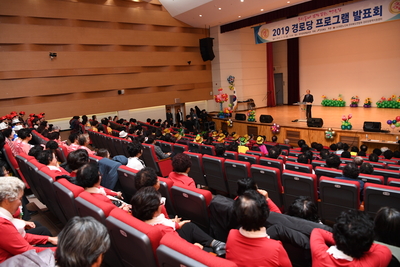 전북경로당프로그램발표대회(19).JPG