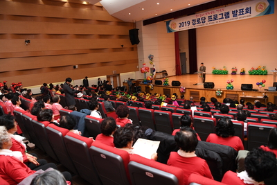 전북경로당프로그램발표대회(23).JPG