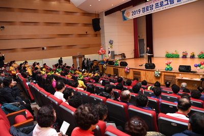 전북경로당프로그램발표대회(26).JPG