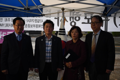 일문구의사추모행사(25).JPG