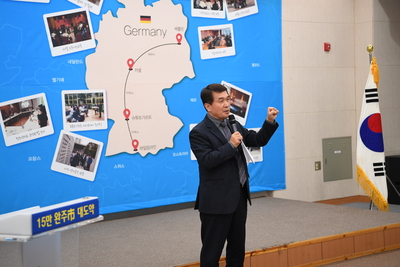 아동친화도시국제교류최종보고회(15).JPG