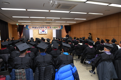 완주군노인회부설노인대학수료식(1).JPG