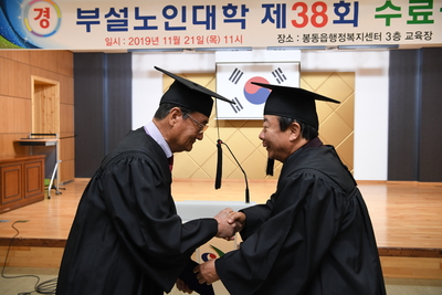완주군노인회부설노인대학수료식(6).JPG