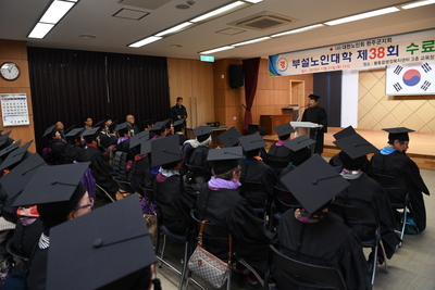 완주군노인회부설노인대학수료식(17).JPG