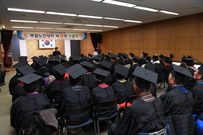 완주군노인회부설노인대학수료식(21).JPG