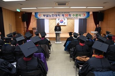 완주군노인회부설노인대학수료식(22).JPG