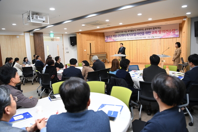 완주형커뮤니티케어복지모델교육(5).JPG