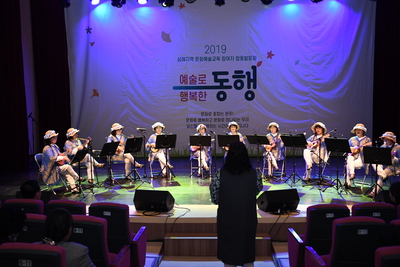 문화예술교육참여자합동발표회(3).JPG