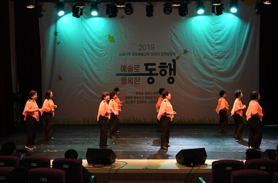 문화예술교육참여자합동발표회(5).JPG