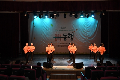 문화예술교육참여자합동발표회(6).JPG