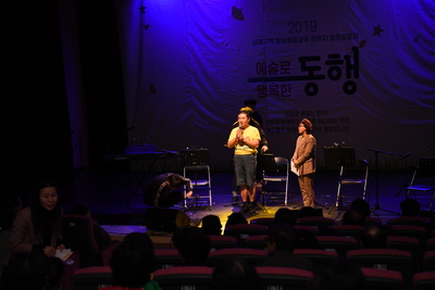 문화예술교육참여자합동발표회(23).JPG