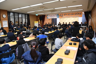 생강골바둑축제(2).JPG