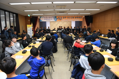 생강골바둑축제(3).JPG