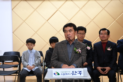 생강골바둑축제(5).JPG