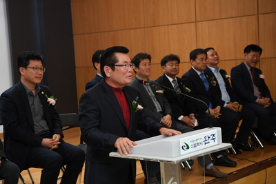생강골바둑축제(8).JPG