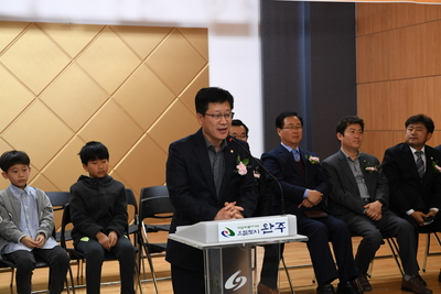 생강골바둑축제(10).JPG