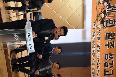생강골바둑축제(11).JPG