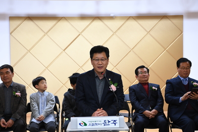 생강골바둑축제(13).JPG