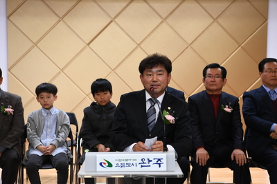 생강골바둑축제(15).JPG