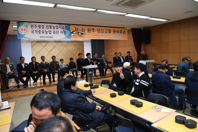 생강골바둑축제(16).JPG