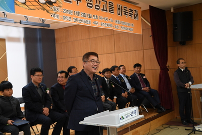 생강골바둑축제(24).JPG