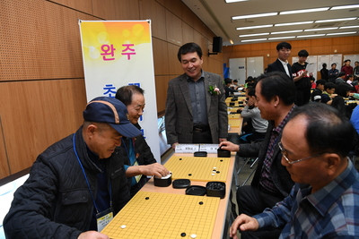 생강골바둑축제(35).JPG