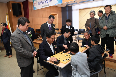생강골바둑축제(46).JPG